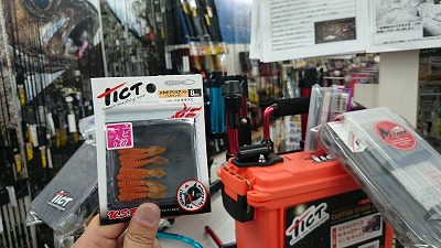 azg8shvucwax33i958fe-d673adb9.jpg