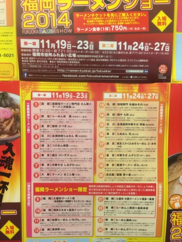 azgw7zyx2n8cw8egxrjm_690_920-cde23af0.jpg