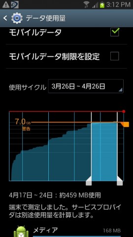 b2nm2e9ac632dew4ahbj_518_920-42909379.jpg