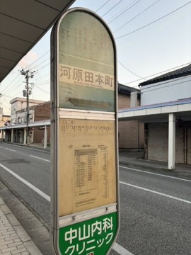 b2udami5i7px3fwz559x_360_480-e577e052.jpg