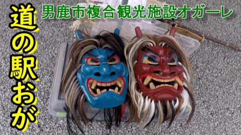 b34mtonhs5avsp3cmtyo_480_480-ff441182.jpg