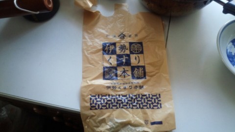b37d849tb8xaa75u82vn_920_518-64f6e2eb.jpg
