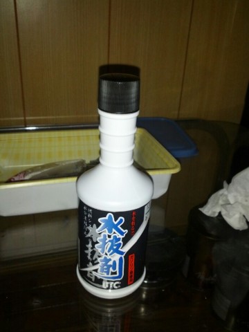b3brb4pmx35pyjivrssu_690_920-c56638c9.jpg