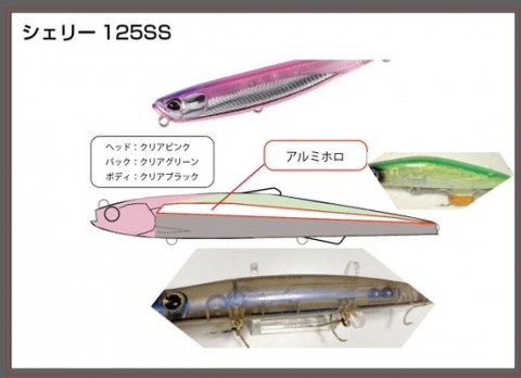 b3ivyaduw597xwkd6i3x_480_348-3582d464.jpg