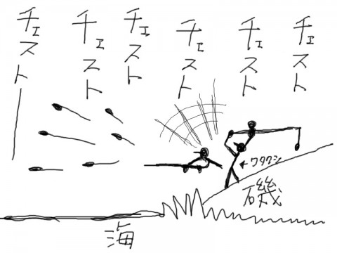 b3jyvotnbh87f8i6pigj_480_480-ba64091a.jpg