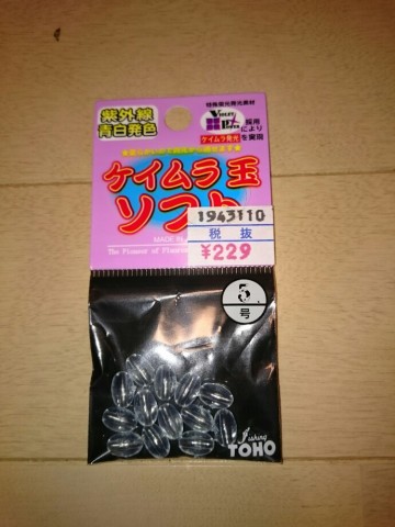 b466mnpzfc2w2bg6m85u_690_920-b73735d0.jpg