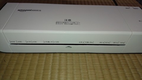 b474n3dubub7ss8t9865_480_480-b0043927.jpg
