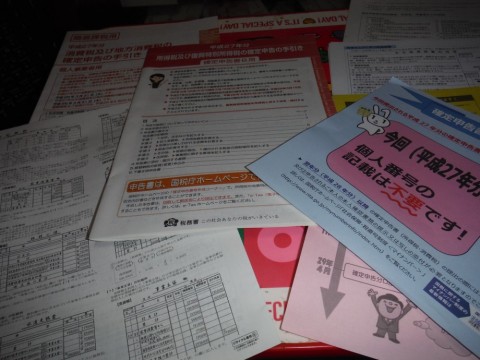 b4cuvwa4cxomis4m4pow_480_480-75c589c8.jpg