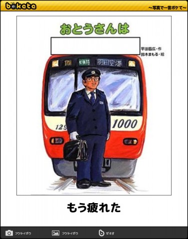 b4dopdmnkctdbnstian5_480_480-764d715a.jpg