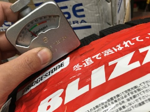 b4ffxx89ks4m4dra29r8_480_480-713d040f.jpg