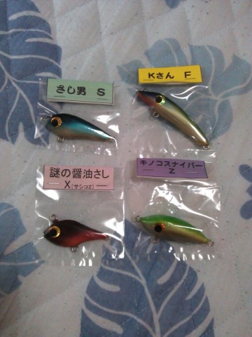 b4whs9kcshnu9tgu5a4y_690_920-7d679417.jpg