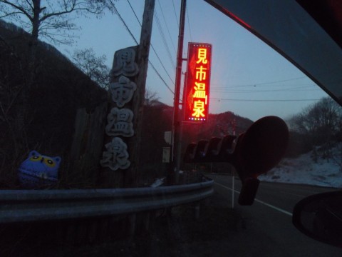 b52koouc6tajo4w28ch6_480_480-f620689b.jpg