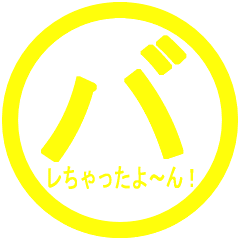 b5bgdnxibxx5fpj4bcpf-46632a52.gif