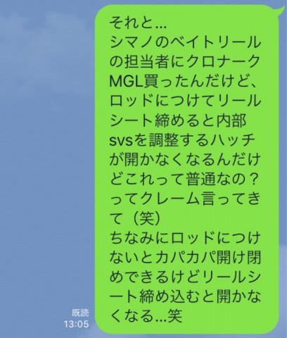 b5myum3yegyyeijv2nai_782_920-61c3242b.jpg