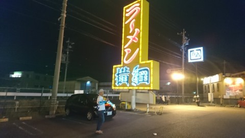 b6eg7wnapx2kuujp6w8o_480_480-8703eb82.jpg