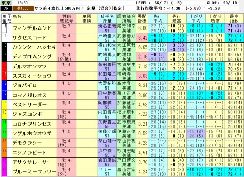 b6hg7agocwimrozrkvoo_480_480-6b018ca2.jpg