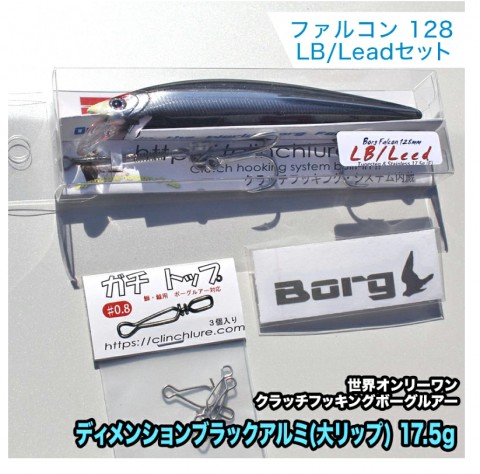 b6p75noohdmgbukw5tzu_480_480-b5907fa3.jpg