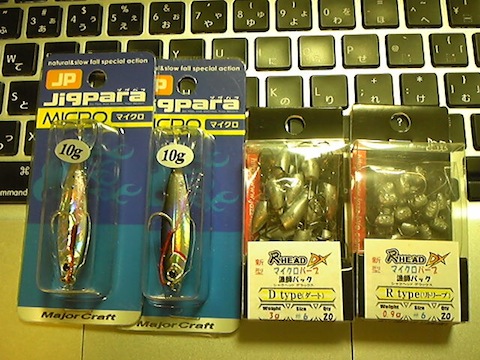b6so7edi66ir26cxogxa-5e33ba97.jpg