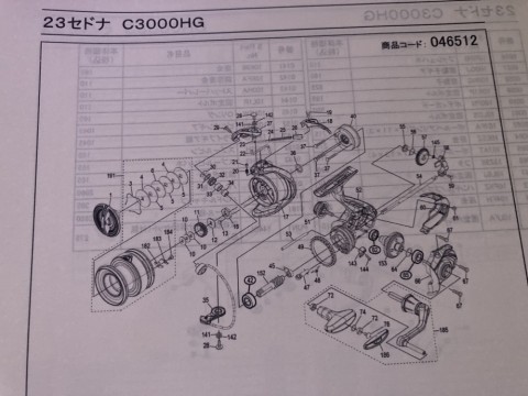b6wo36kgtmevt2dra5c3_480_480-b415834b.jpg