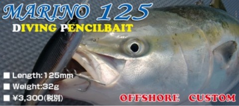 b74uoccmnda3x3fm4pis_920_411-623ca79e.jpg