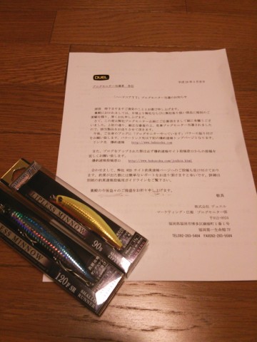 b7f9rwhk2tc6gka29jio_480_480-92e0f67b.jpg