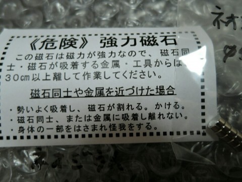 b7fb74yjizy7ty427u2u_920_690-8ffd540e.jpg
