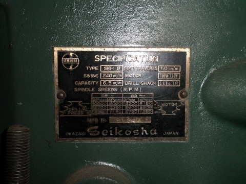 b8hip72k3yae55vvsu5k_480_480-f4a3011b.jpg