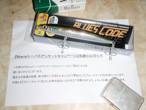 b8iuwz36cm5xgae9ttdd_480_480-9306317b.jpg