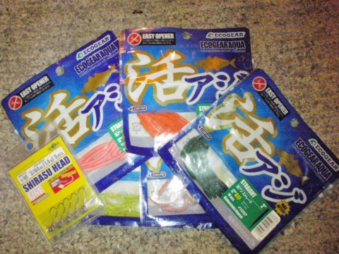 b8muwaec4vsfa5ifxc7w_480_480-4303785f.jpg