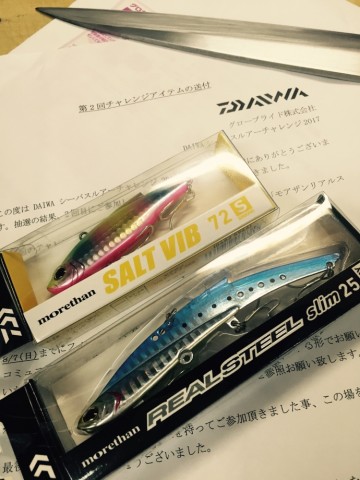 b8v5mtpn4zhj28375mfj_690_920-985fc182.jpg