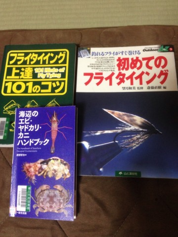 b99x9vhir5ui8yuewum9_690_920-3738a002.jpg