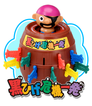 b9kciyis34rxwr3c7u69-a32aaf9e.png