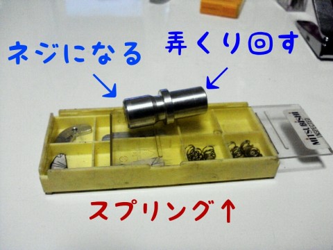 b9sfgraiyx5pv64e2w9m-2d3a7cf6.jpg