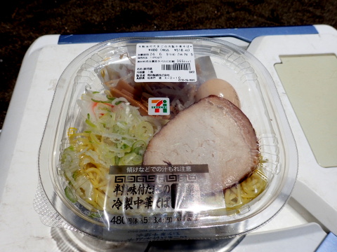 b9ukabm4m2497v54t6vx-2cf7d09a.jpg