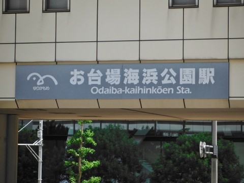 bat4iy9syg5gujixy7g5_480_480-9de2b297.jpg