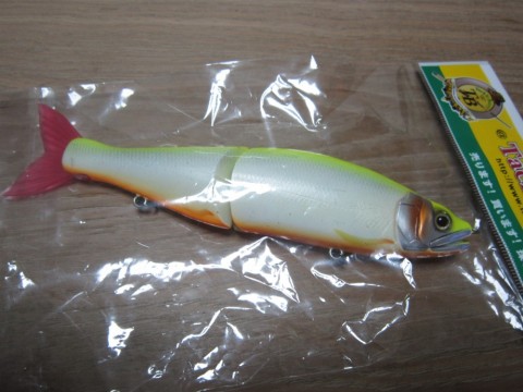 batkn3nkuf9zb6zxtuvx_480_480-ead171f5.jpg