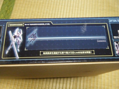 bbbpnstrzzzpsp4xeou7_480_480-6aaa88c1.jpg