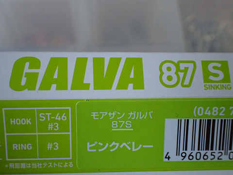 bbfsdpz8dx2rdkh67nod-95394393.jpg