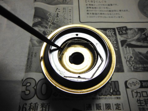 bbjmo58d3hvjosu3ahmj_480_480-d80834e0.jpg