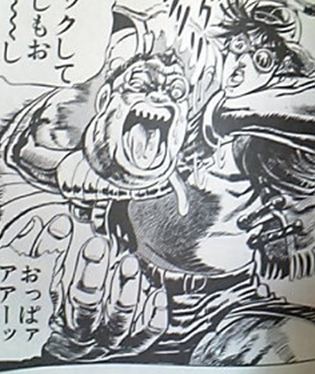 おっぱァア