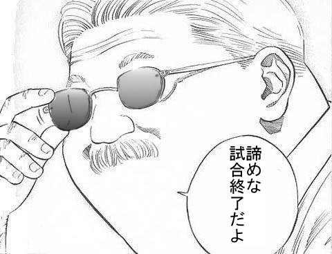 bbryzxgvc24gxsgevn9j-7b7e6cf3.jpg