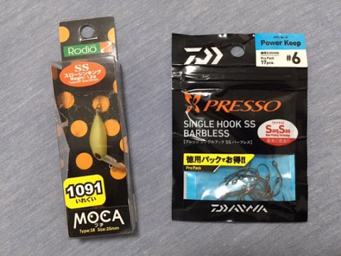 bbtgn3uzxgdmu8ur5g43_480_360-9b7e93aa.jpg