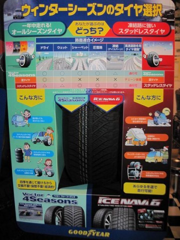 bc3cfw2dc5284gb545wr_480_480-d0acba53.jpg