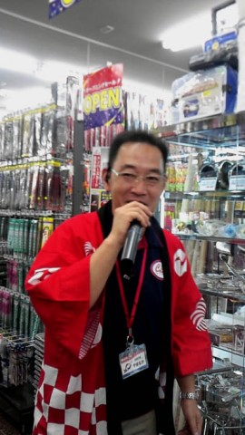 bc5sf5desbo7969a45kf_480_480-915d1178.jpg