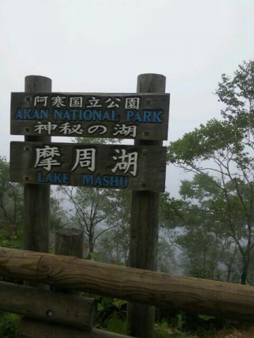 bcc4j9unftpt33yc5edw_480_640-3093c47b.jpg