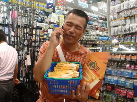 bcebmujxev9pbx7nsepu_480_480-db1363c4.jpg