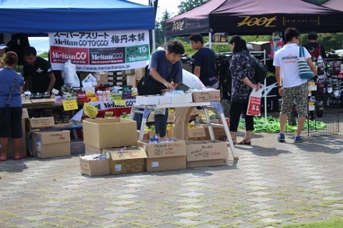 bcm2k4oenc363jjasui6_480_480-3b456d89.jpg