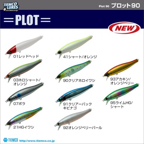 bd6uanypnt8yc9jafbdz_920_920-3f26ea79.jpg