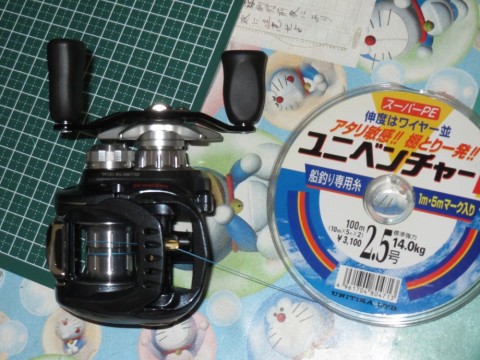 bd8ok77hcz9pbo33odvu_480_480-f594c5da.jpg