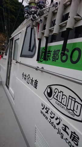 be446favtvn7piv2j285_480_480-6d703cc2.jpg
